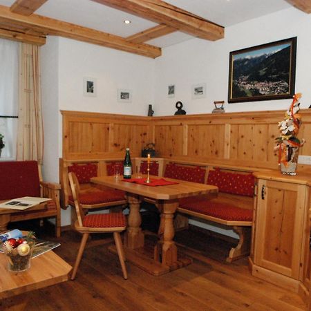 Pension Appartements Gabriele Bad Gastein Exterior foto